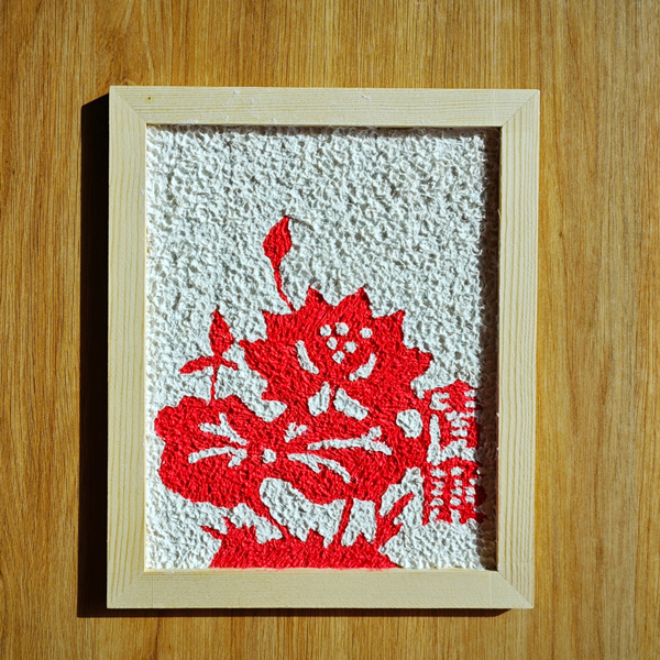 MEITU_20251125_094948689.jpg